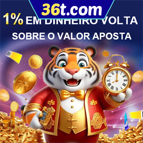 36t.com Rebate